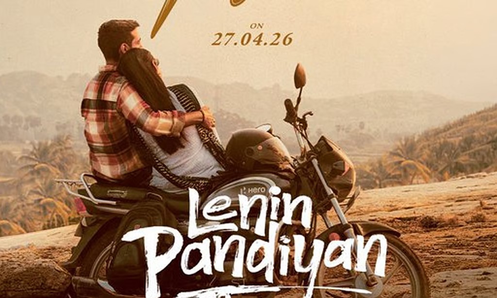லெனின் பாண்டியன் திரைப்படத்தின் முதல் பாடலின் வெளியீட்டு திகதி அறிவிக்கப்பட்டுள்ளது!