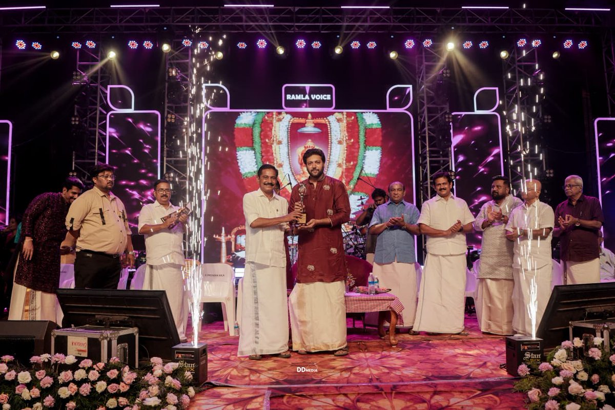உத்சவ் 2026 விழாவில் ரவி மோகனுக்கு ‘தேவி ரத்னா விருது