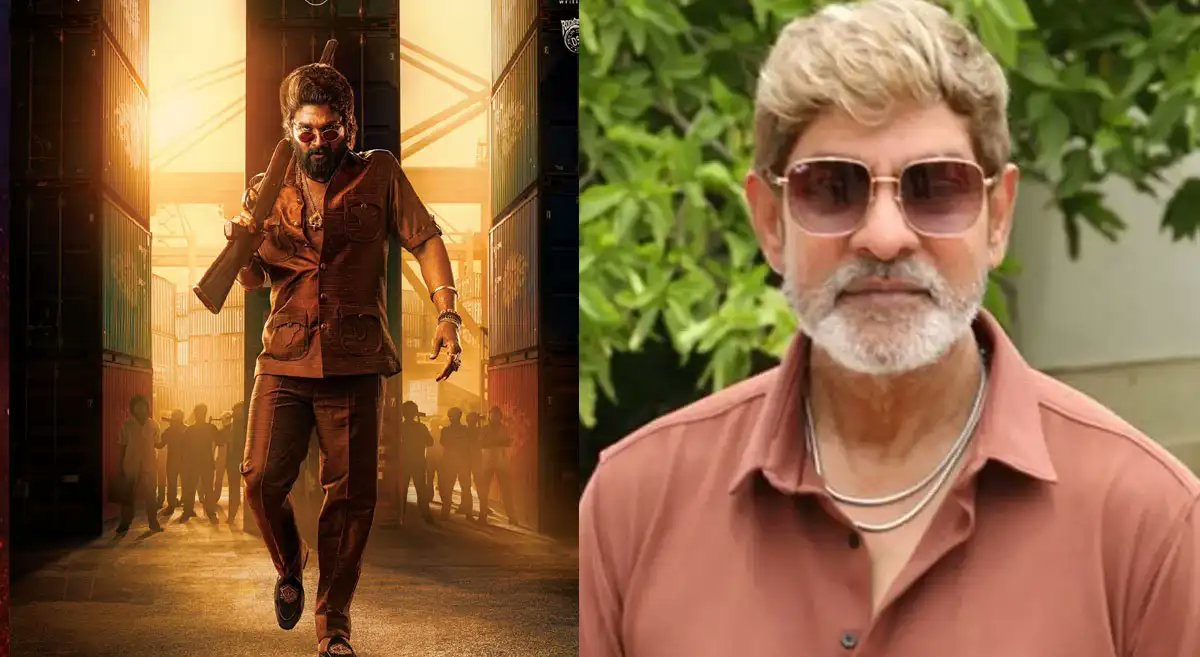 புஷ்பா 3 Update கொடுத்த நடிகர் ஜெகபதி பாபு!