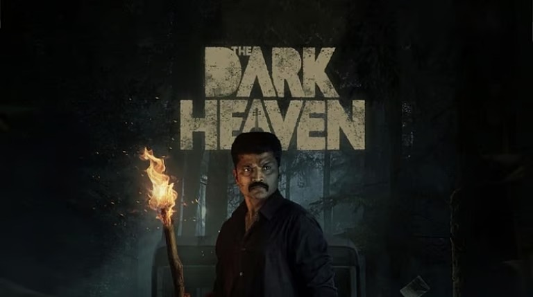 The Dark Heaven திரைப்படம் விரைவில் வெளியாகவுள்ளது!