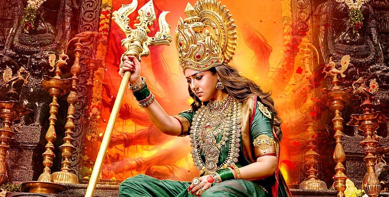 மூக்குத்தி அம்மன் 2 வெளியாவது எப்போது?