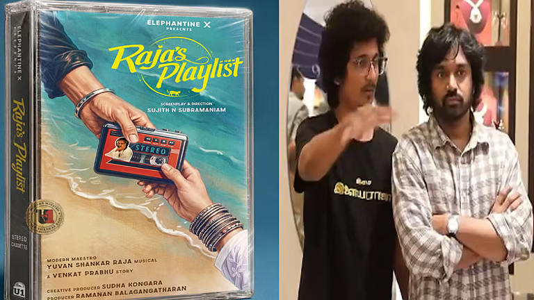 ஜெயன் அறிமுகமாகும் ‘ராஜாஸ் பிளேலிஸ்ட்’ திரைப்படத்தின் படப்பிடிப்பு நிறைவடைந்துள்ளது.