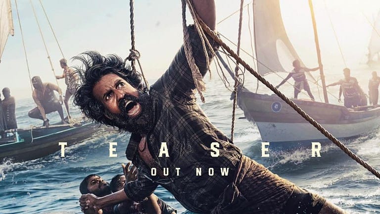 சூரியின் மண்டாடி திரைப்பட Teaser வெளியானது!