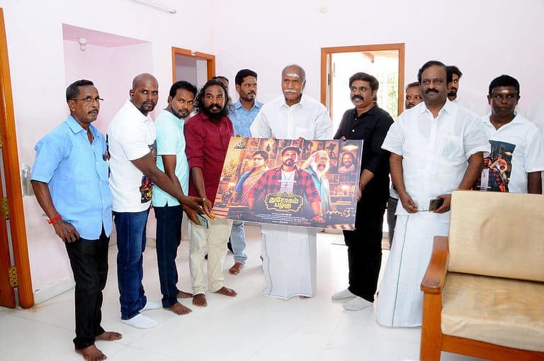 கவனத்தை ஈர்க்கும் துரோகம் பழகு திரைப்படத்தின் இரண்டாவது பார்வை!
