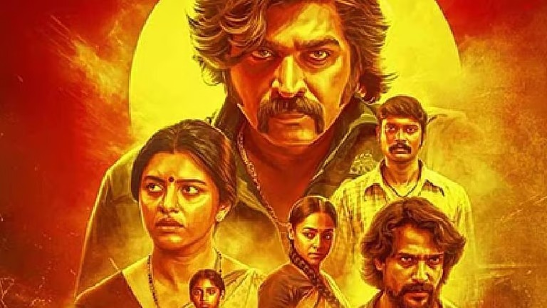 விஜய் சேதுபதியின் ‘பத்தா’ இன்று வெளியாகவுள்ளது!