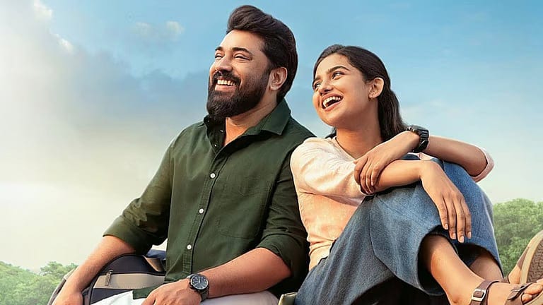 பெத்லகேம் குடும்ப யூனிட் திரைப்பட OTT வெளியீடு அறிவிப்பு!
