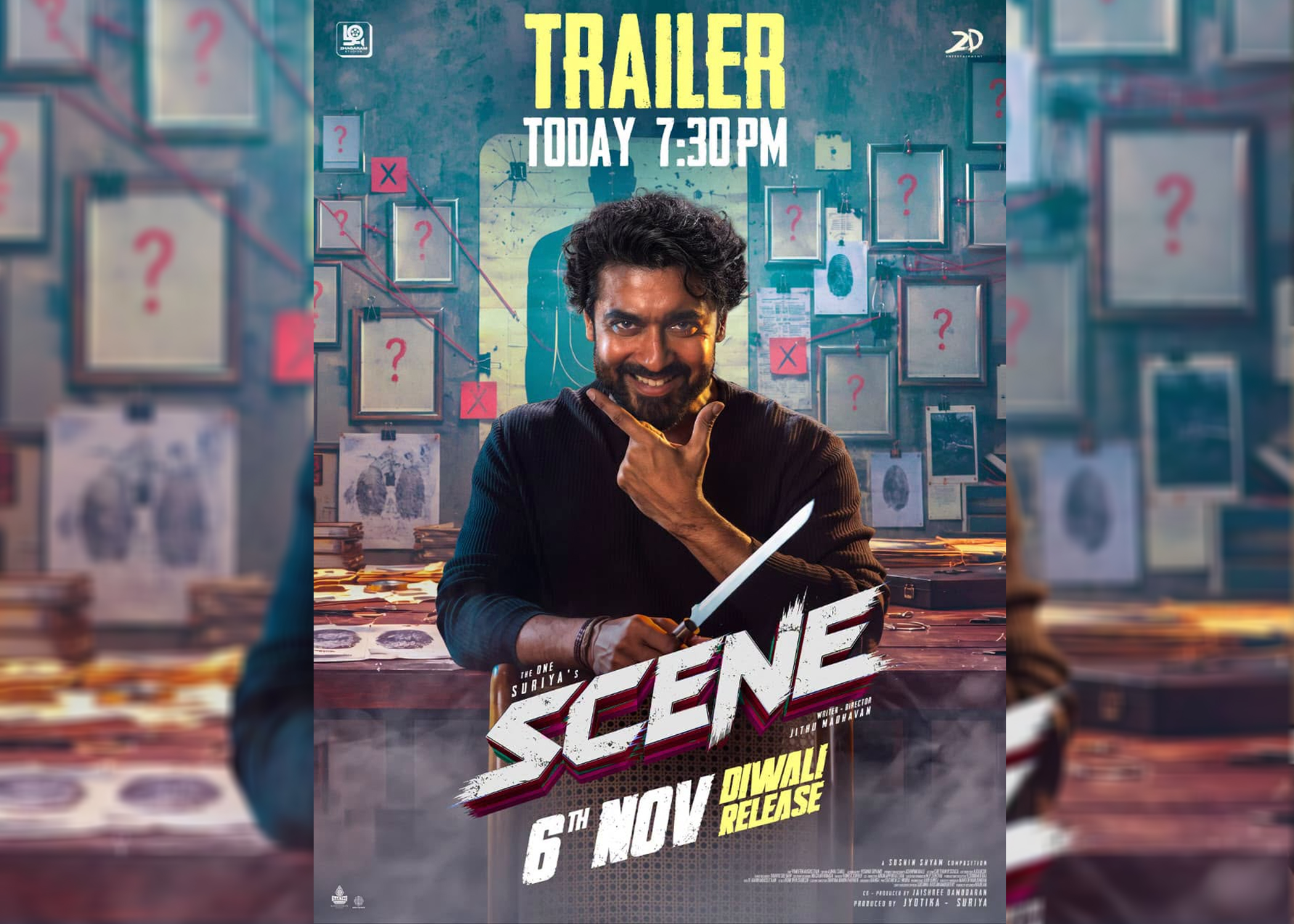 இன்று வெளியாகிறது சீன் திரைப்பட Trailer!